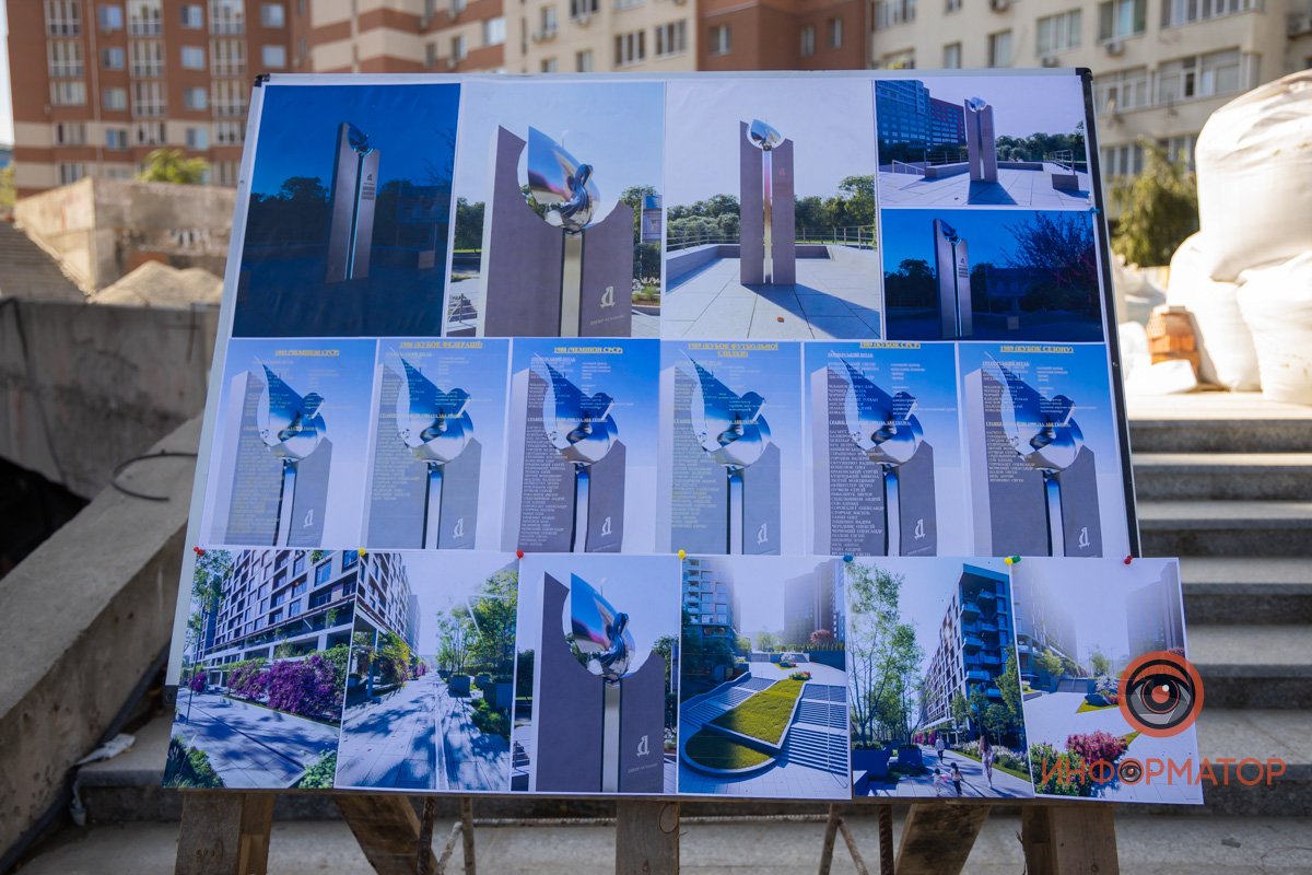 Как будет выглядеть новая скульптура Как будет выглядеть новая скульптура