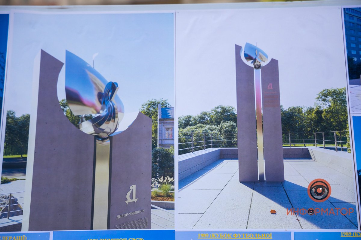 Новая ладья Новая ладья