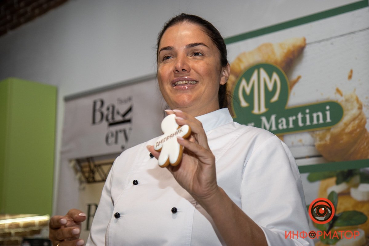 Днепряники и днепряникомама 