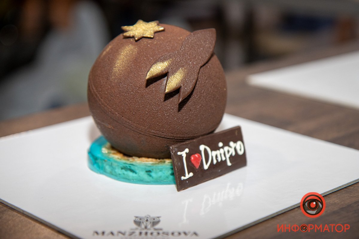 Это революция в мире "Kinder" 