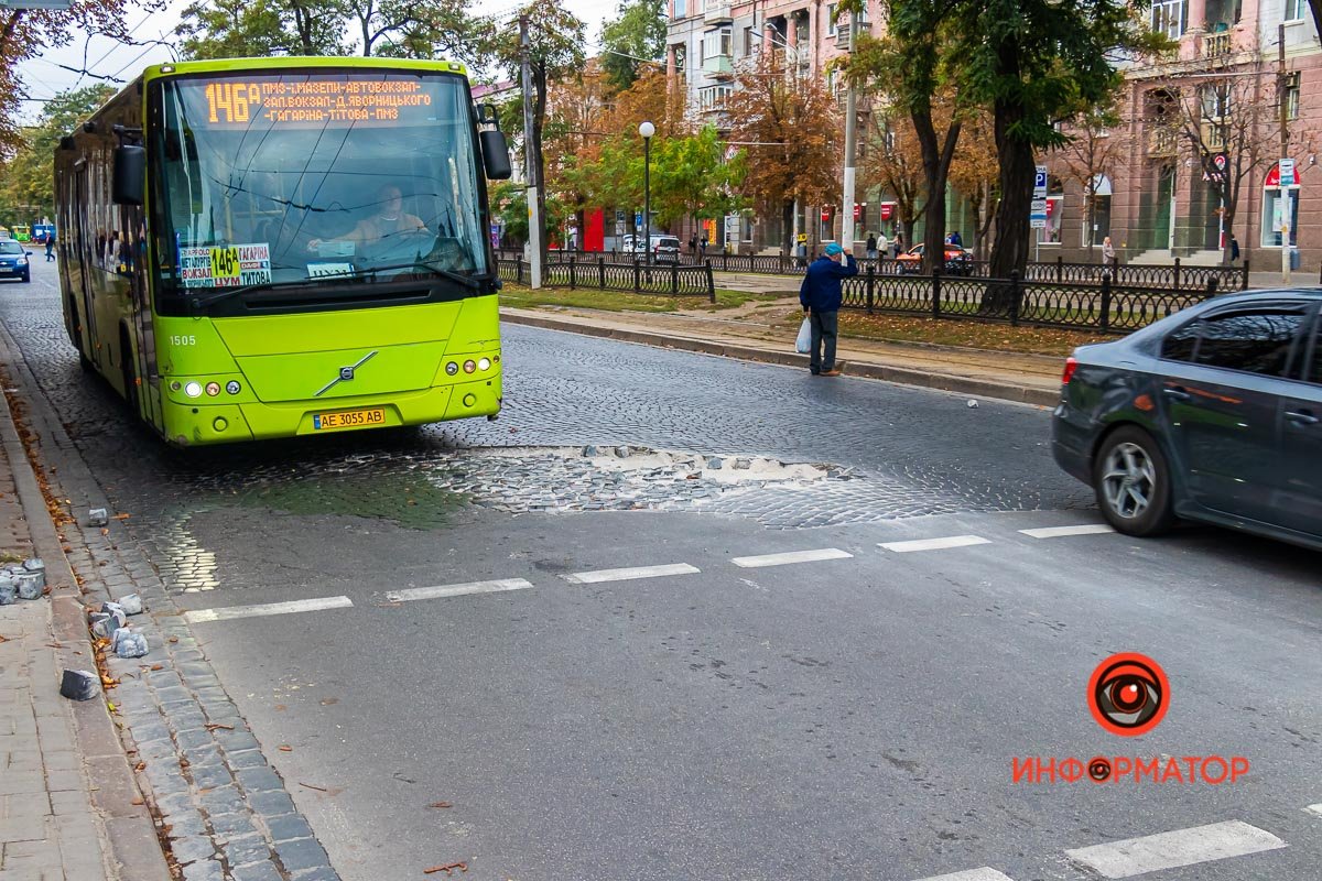 Фото: Дмитрий Федоров