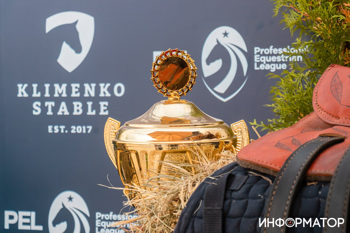 Как в Днепре проходят соревнования по конному спорту Dnipro Horse Show 2021 20