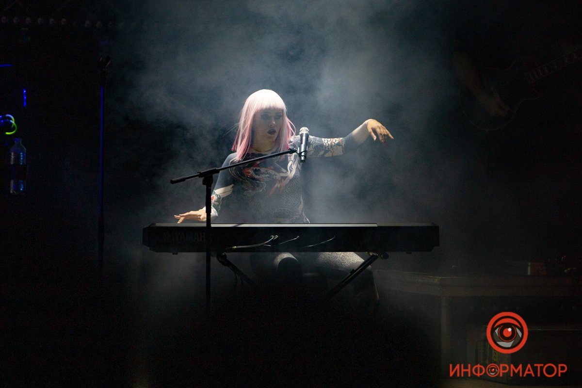 Словно украинская баньши 