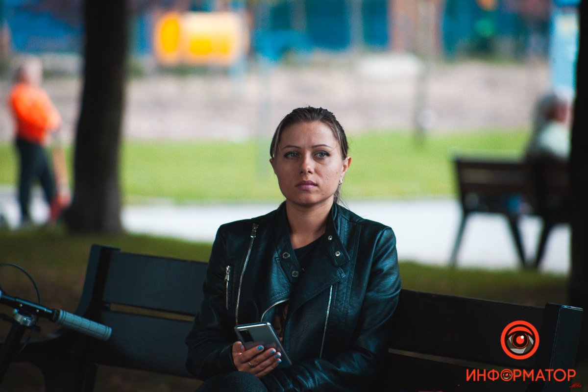 Настроение подумать