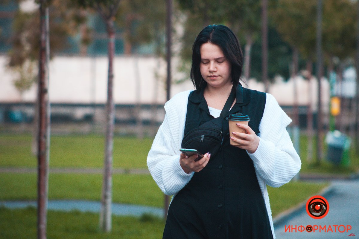 Атрибуты осени