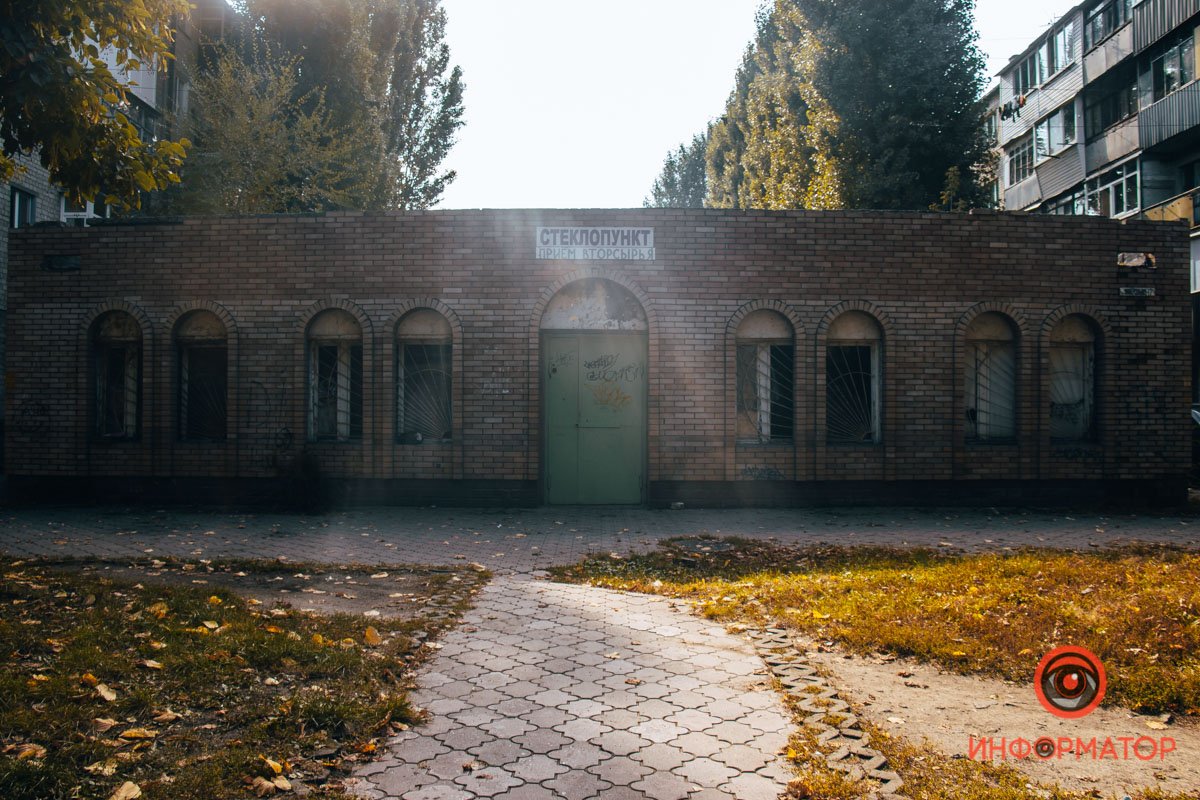 Фото: Руслана Левченко