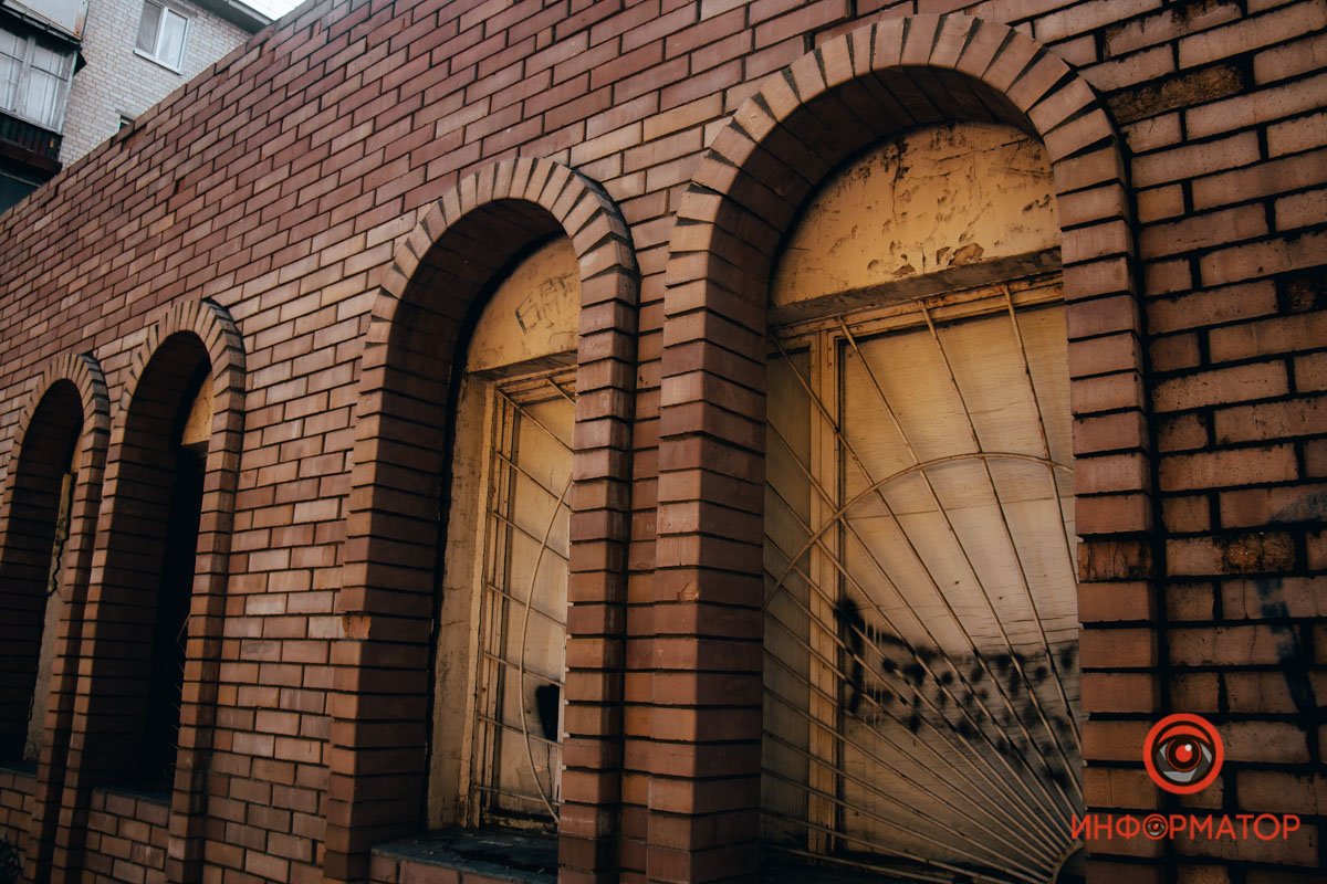 Фото: Руслана Левченко