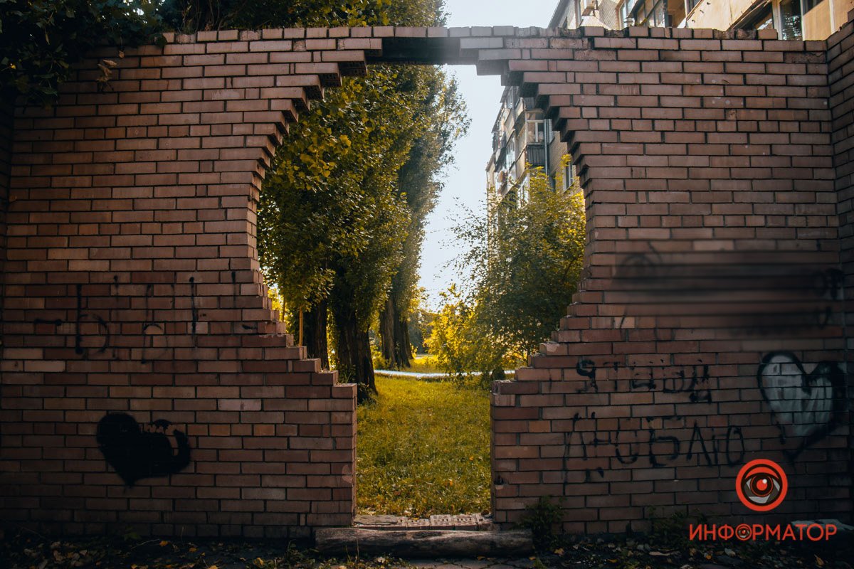 Фото: Руслана Левченко