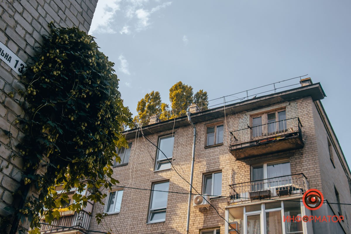 Фото: Руслана Левченко