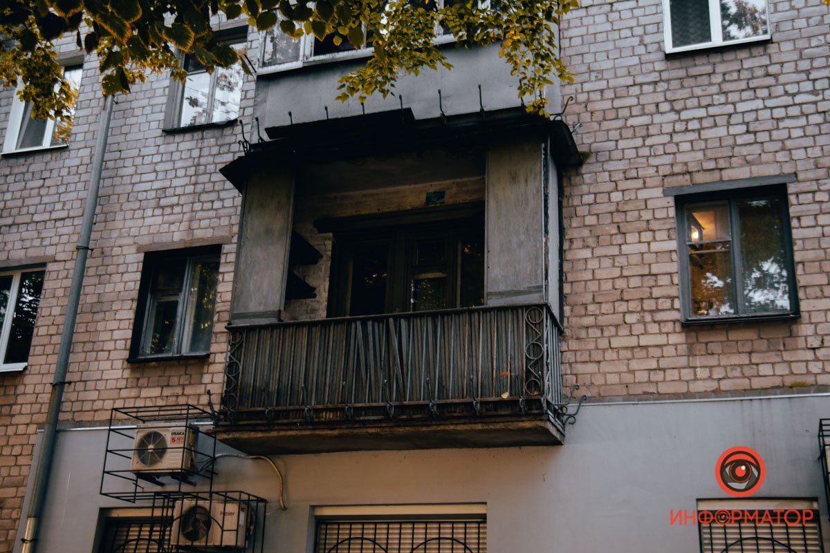 Фото: Руслана Левченко