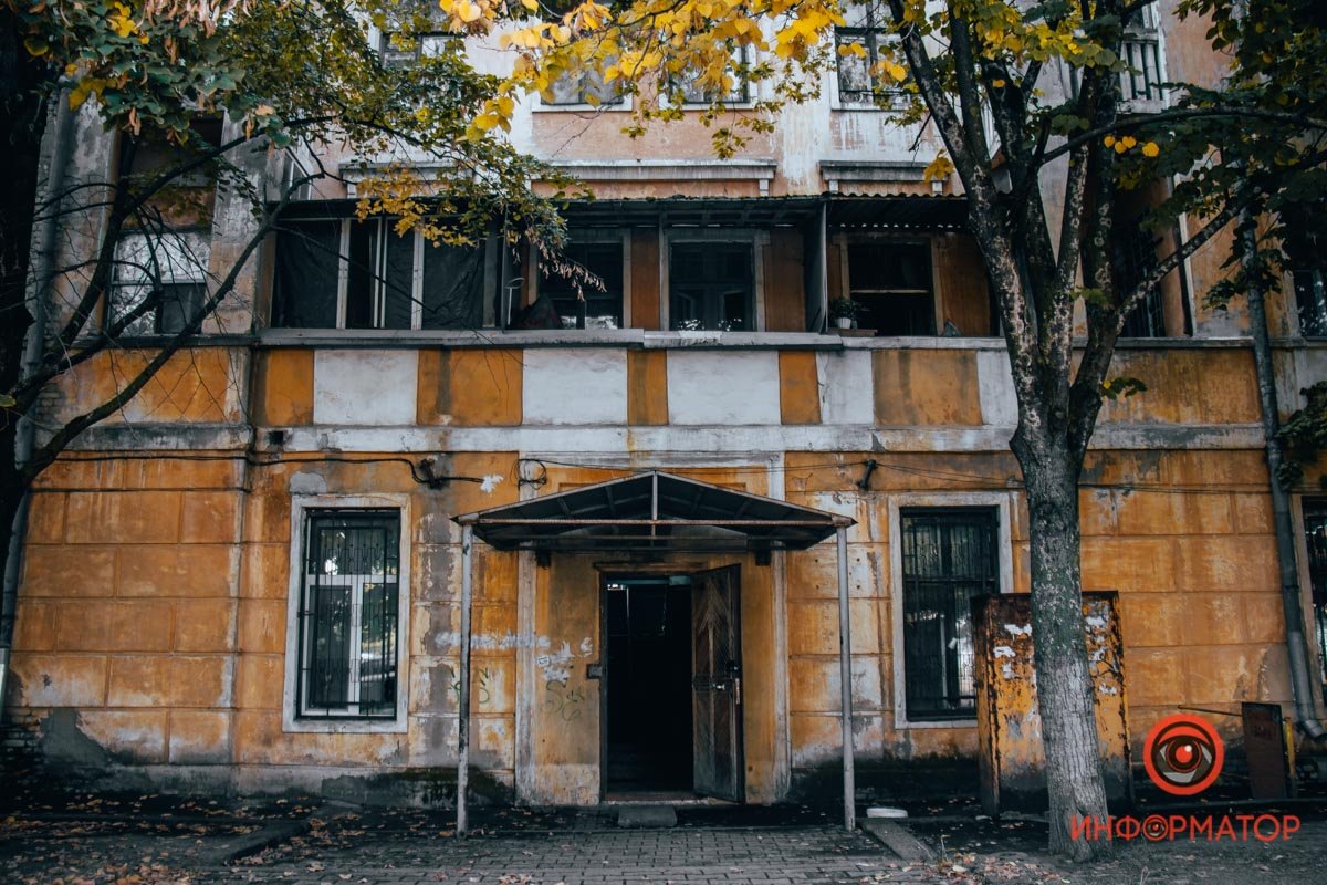 Фото: Руслана Левченко