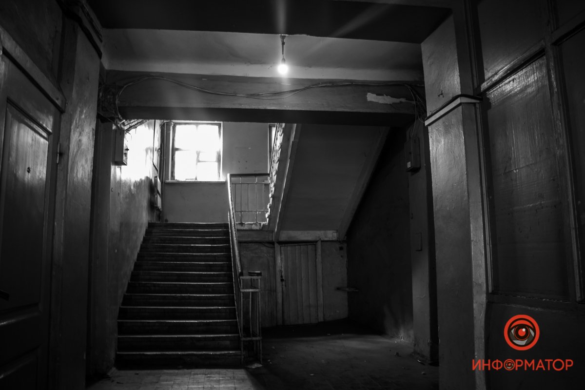 Фото: Руслана Левченко