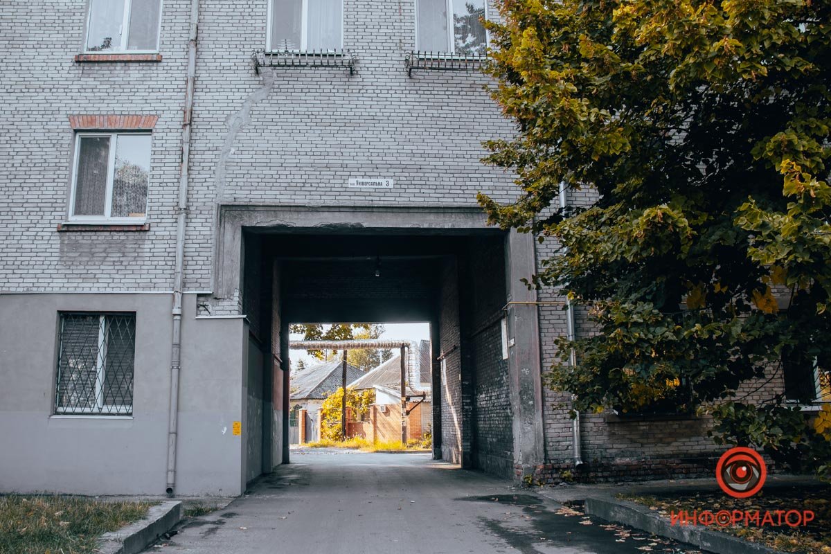 Фото: Руслана Левченко