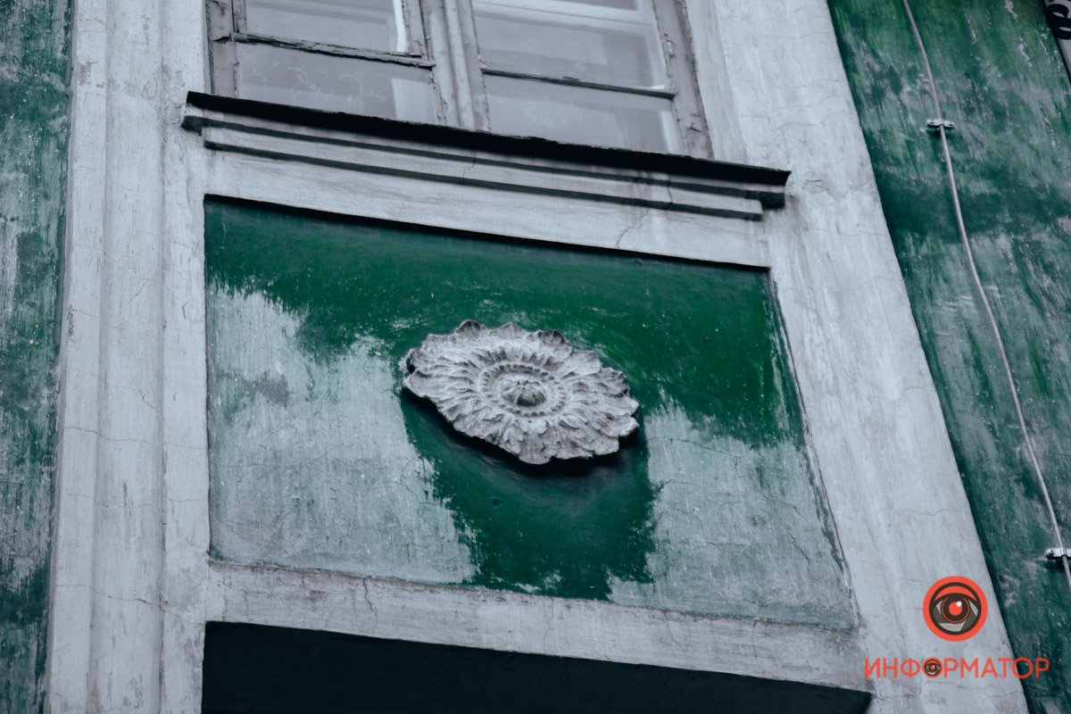 Фото: Руслана Левченко