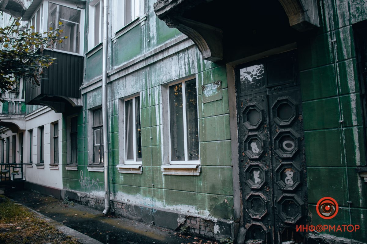 Фото: Руслана Левченко