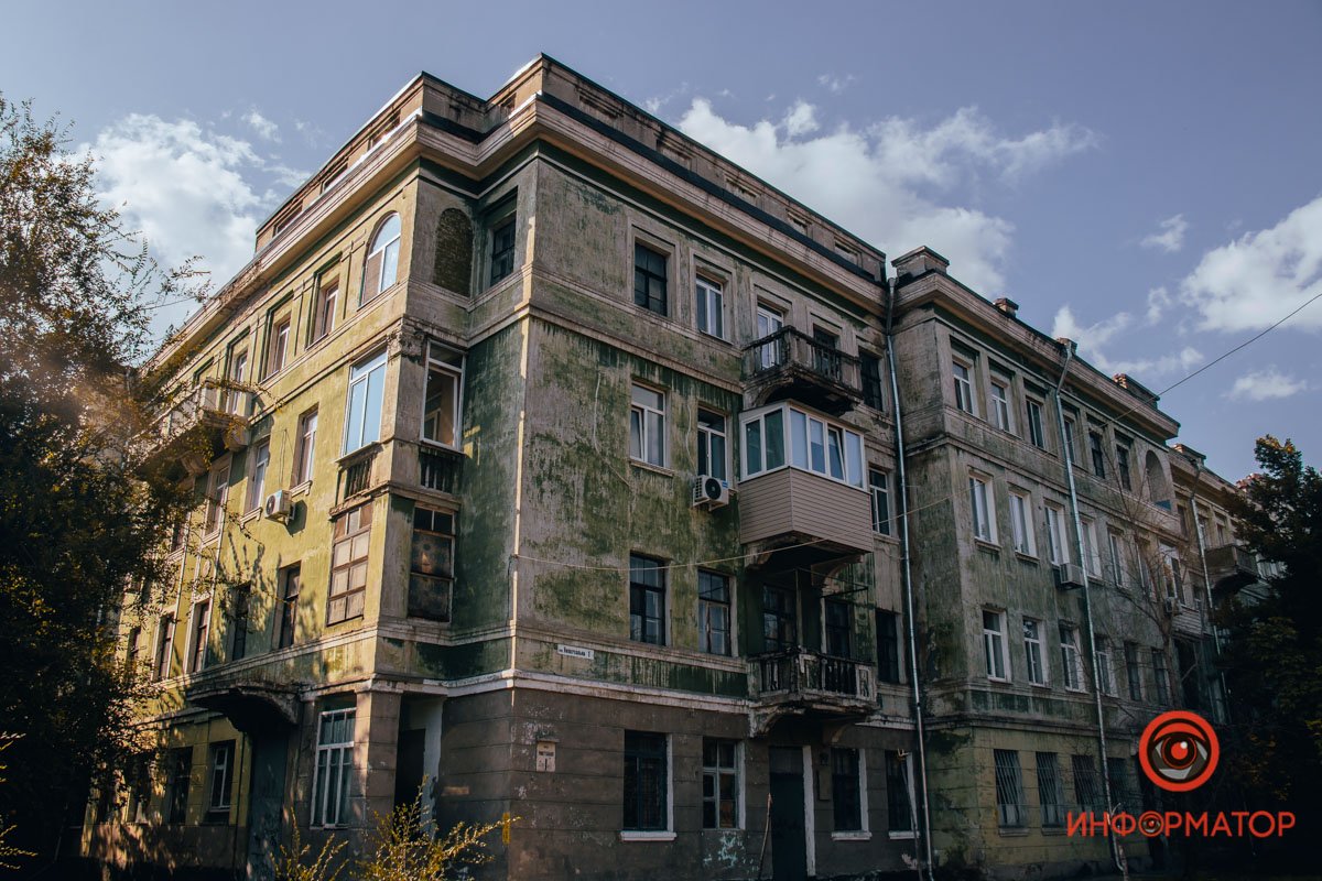 Фото: Руслана Левченко