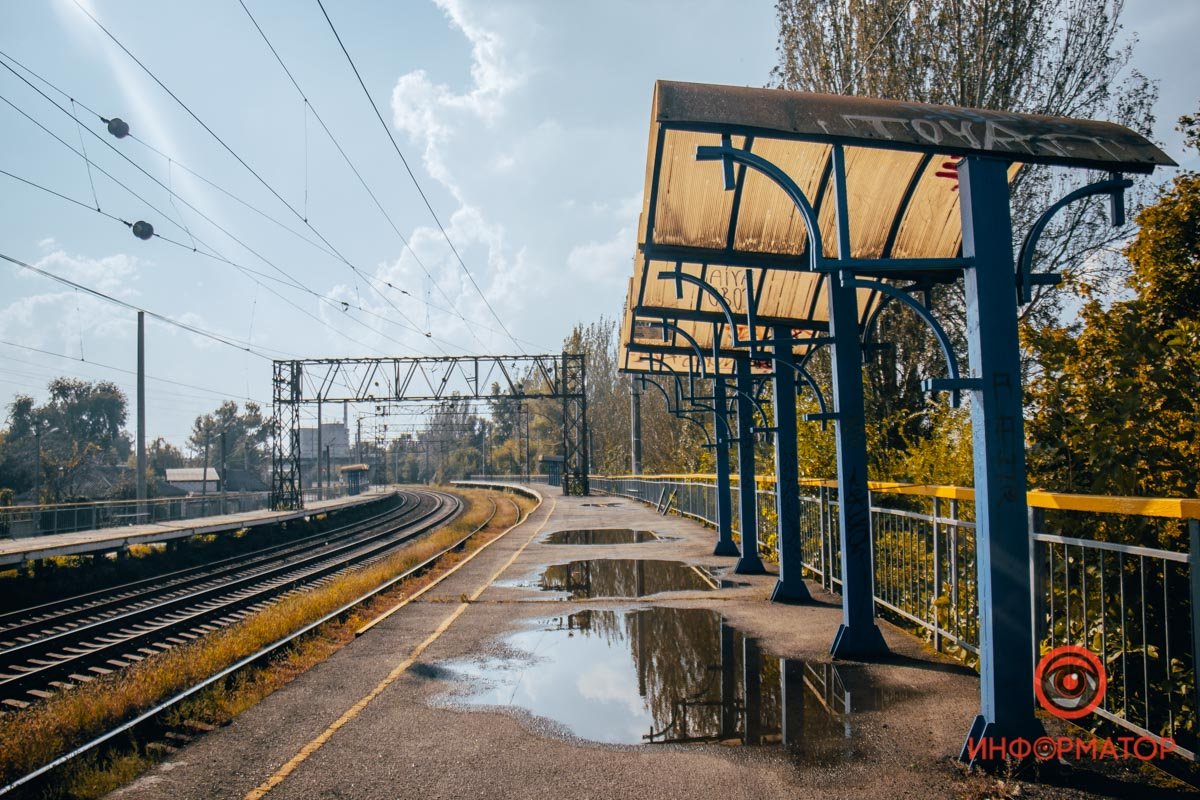 Фото: Руслана Левченко