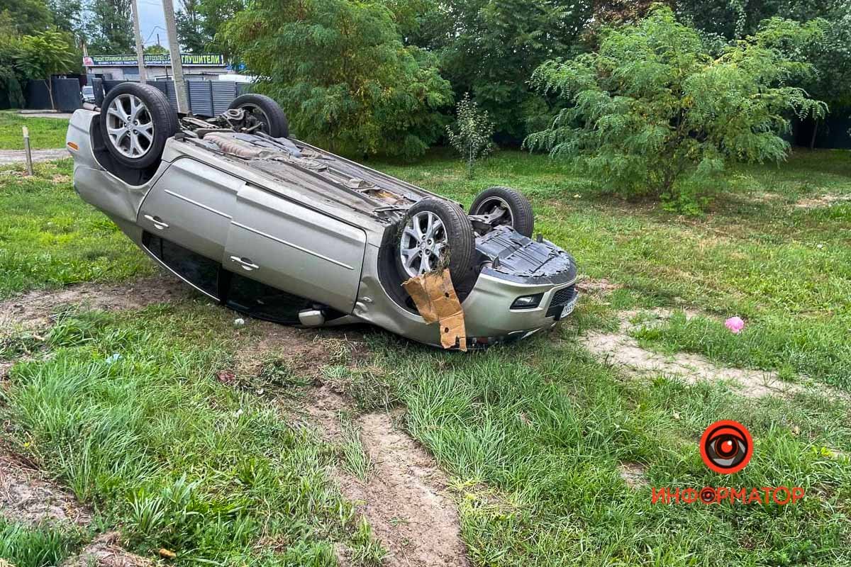 18 сентября примерно в 16:10 18 сентября примерно в 16:10