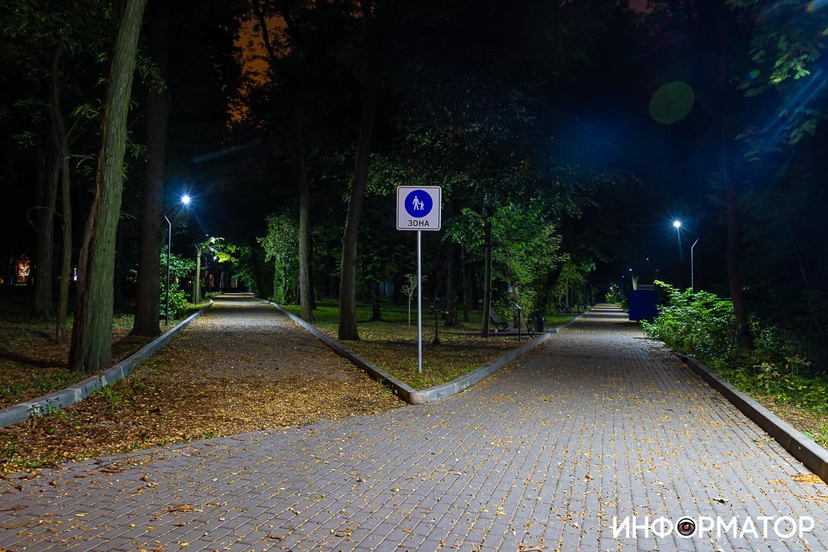 Куда свернуть?