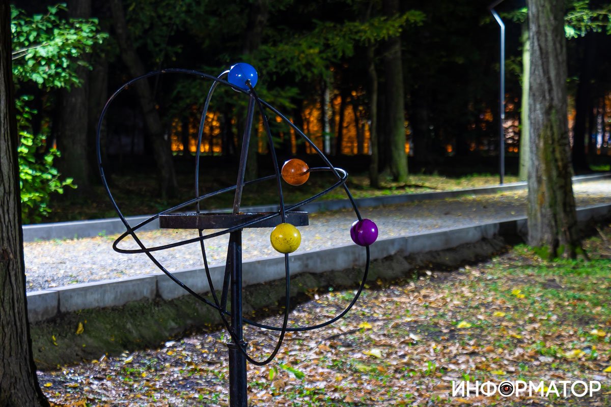 Космическая кормушка