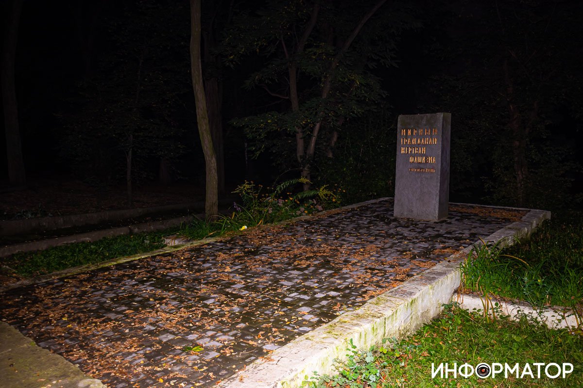 Народ, который не помнит своего прошлого - не имеет будущего