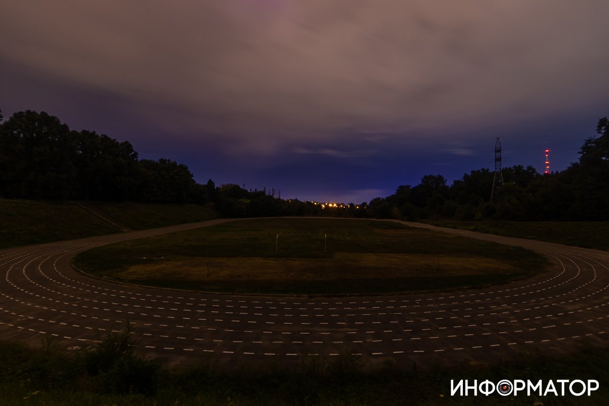 На пробежку