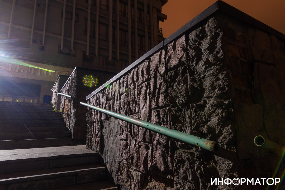 Шаг за шагом