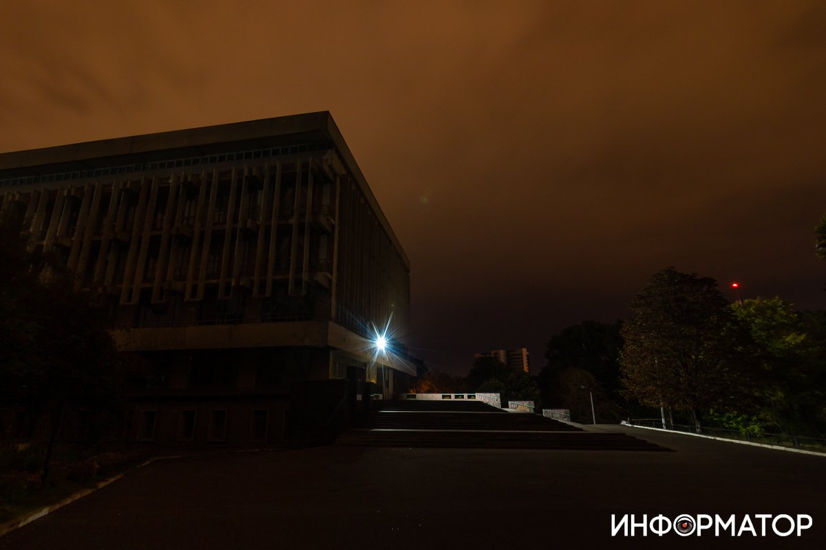 Перспектива