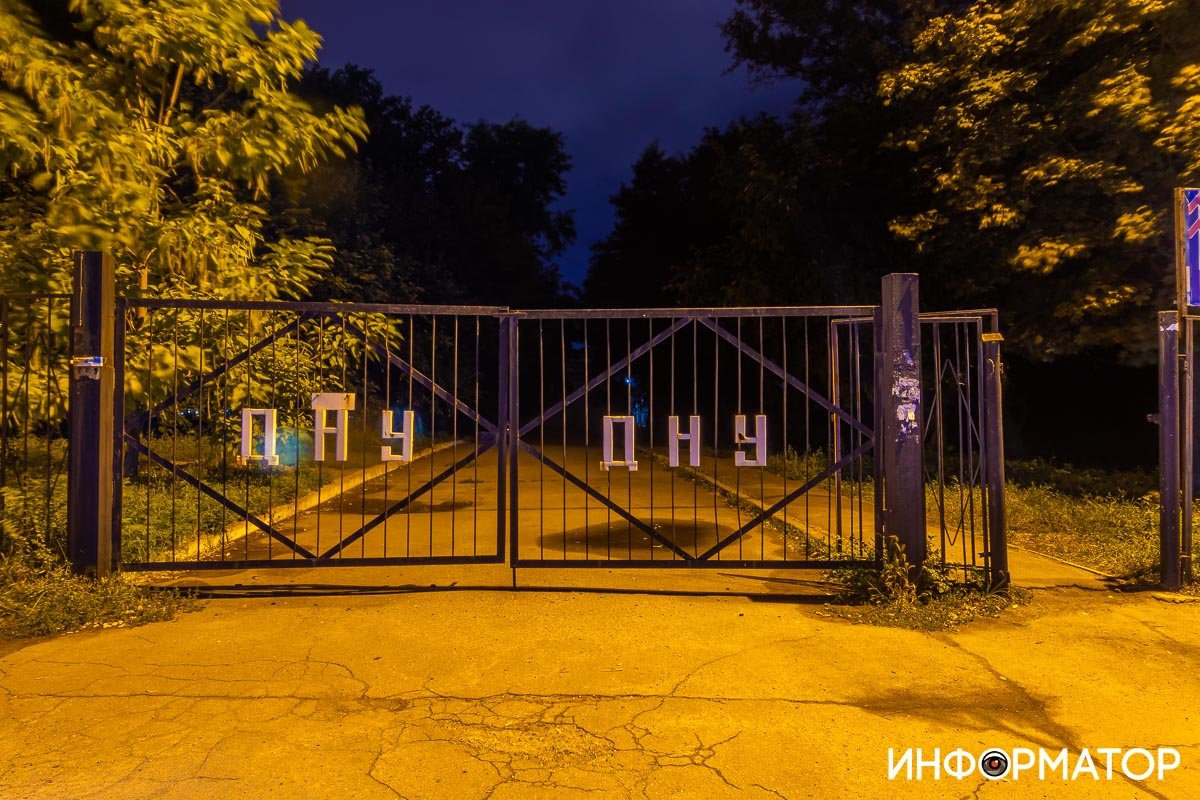 "Ты, это...заходи, если что"