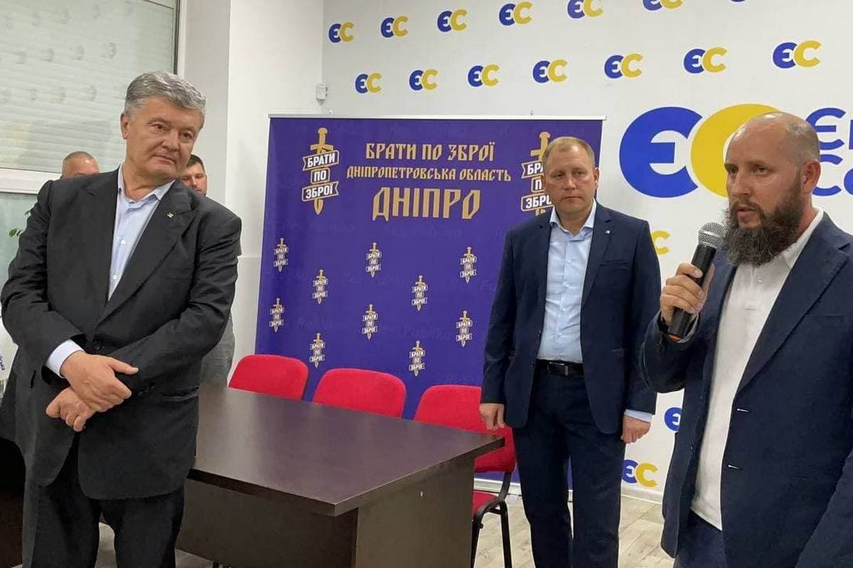 Порошенко в Днепре. V президент Украины приехал на Первый форум Европейской Солидарности Днепропетровской области 19