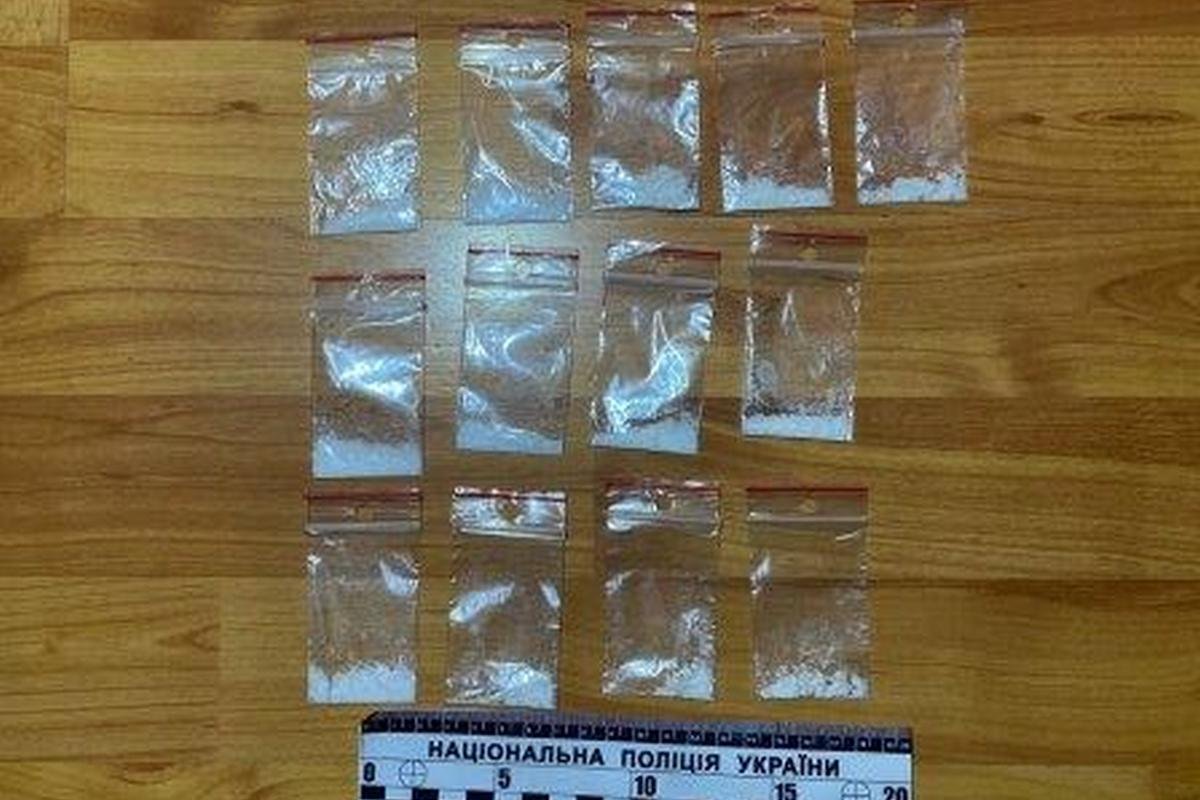 В Днепре заключенный организовал сбыт наркотиков в исправительную колонию В Днепре заключенный организовал сбыт наркотиков в исправительную колонию