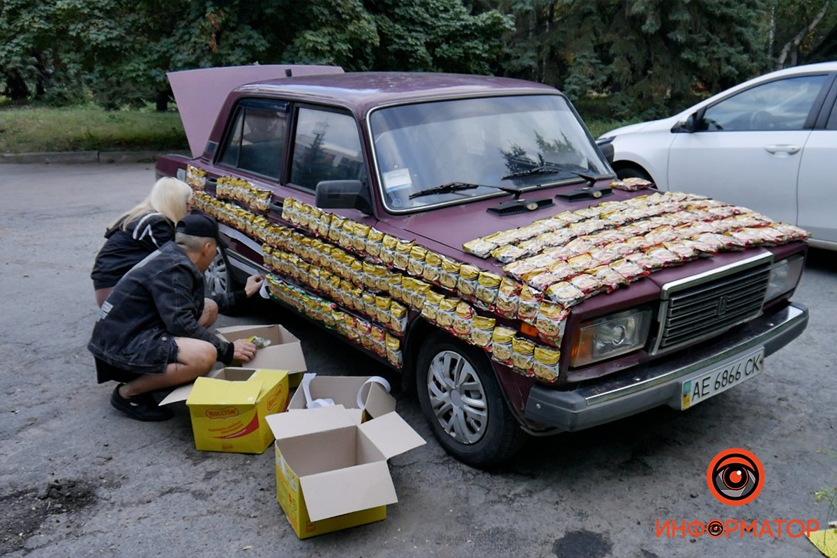 Приготовления Приготовления