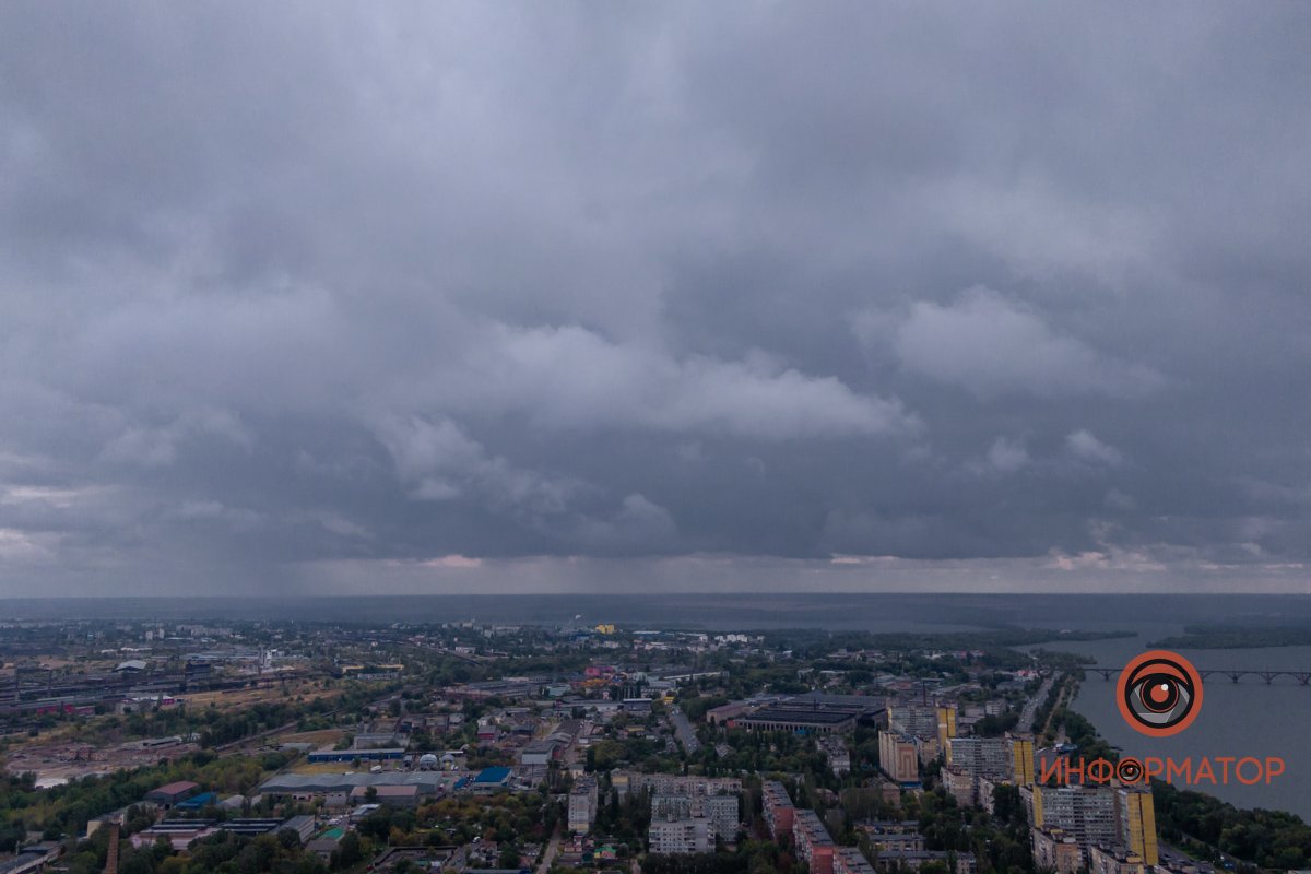 Депрессивный Днепр: над городом нависли мрачные осенние тучи 1
