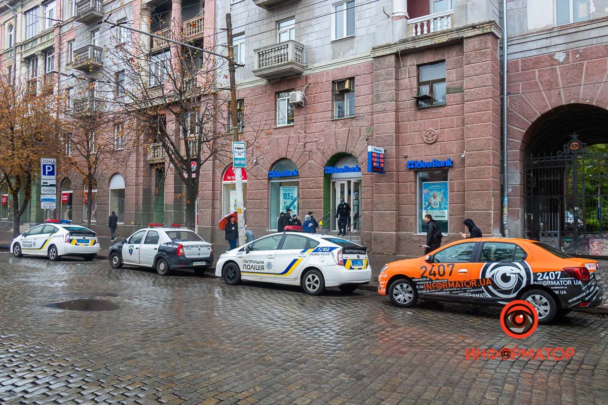 Оперативность