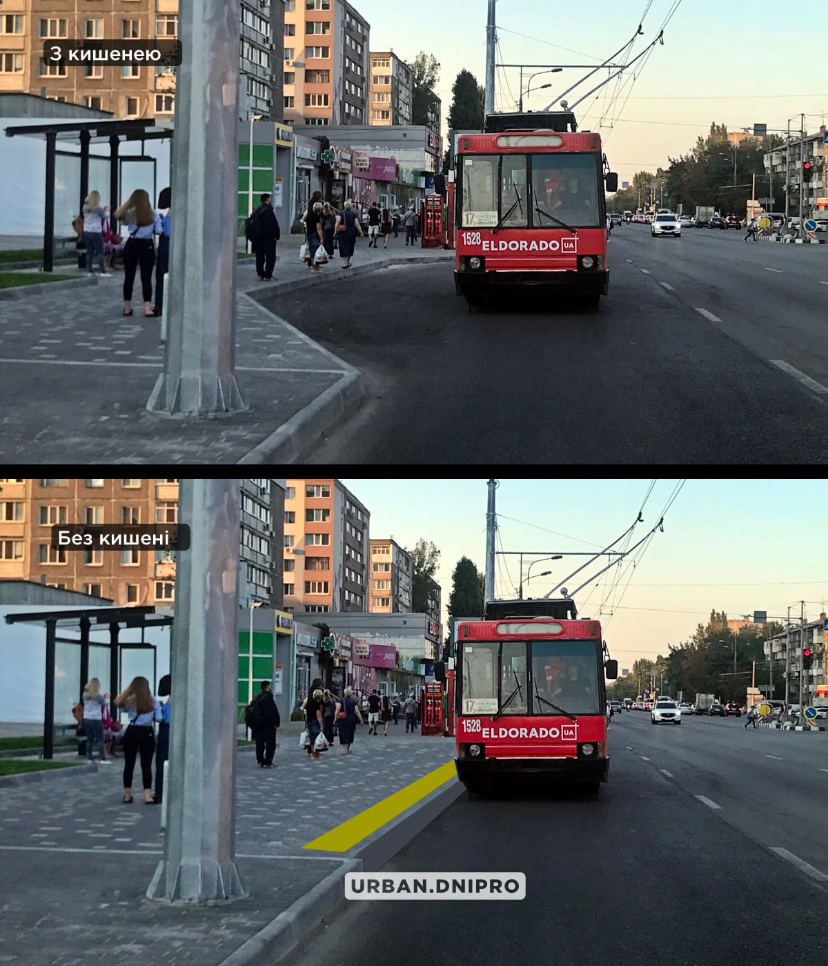 Карман был явно не нужен