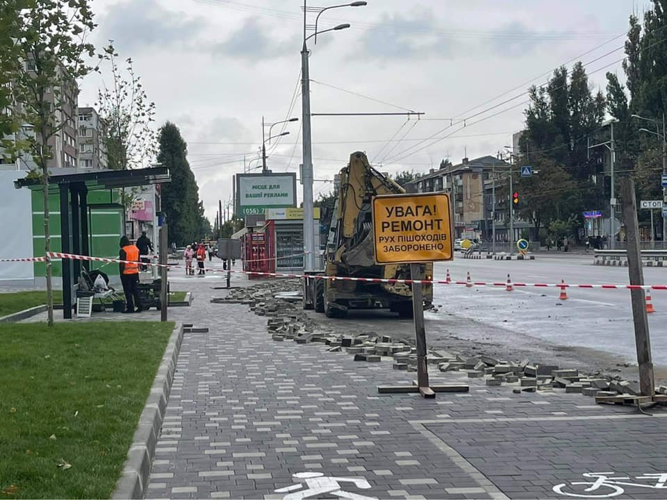 Ведутся работы