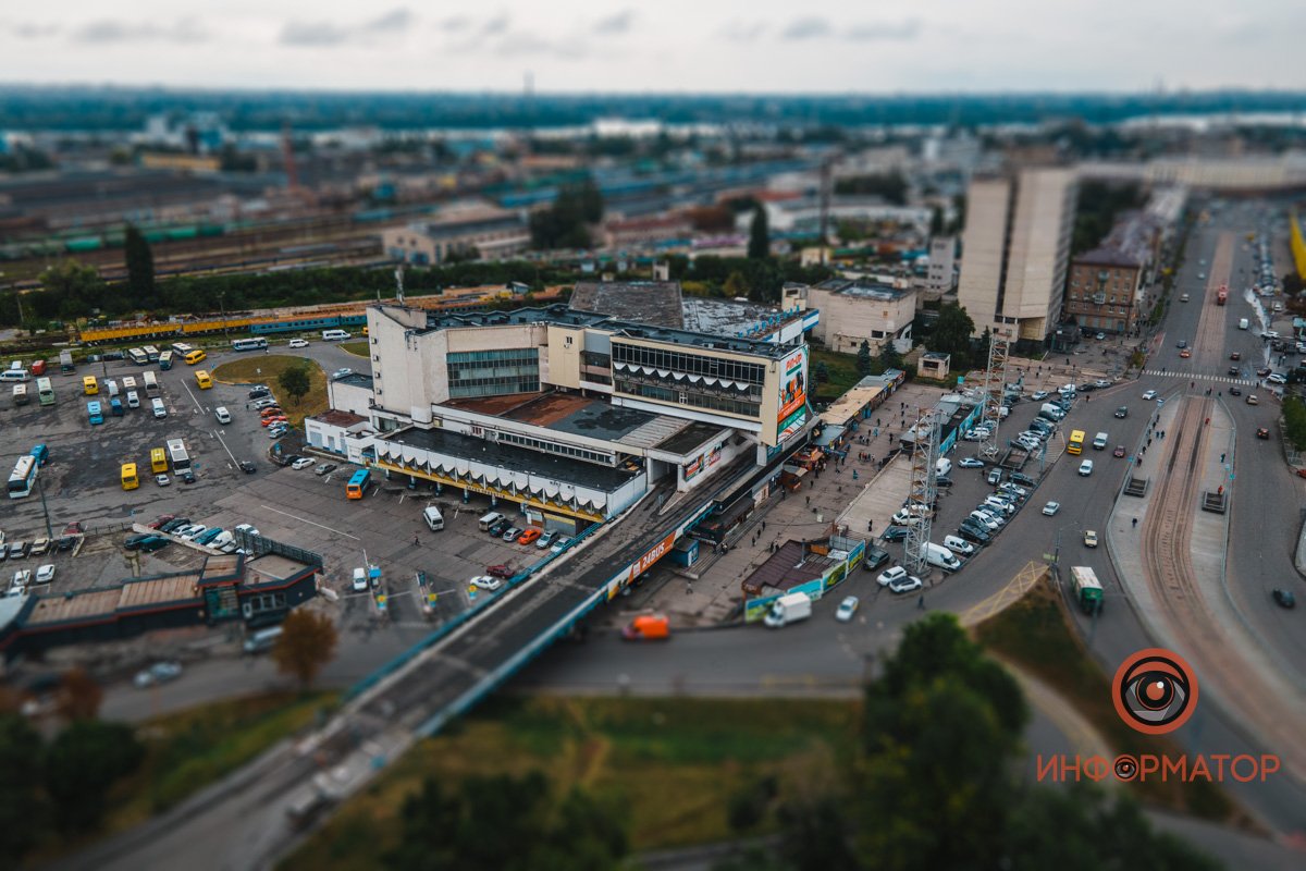 Мини-вокзал Мини-вокзал