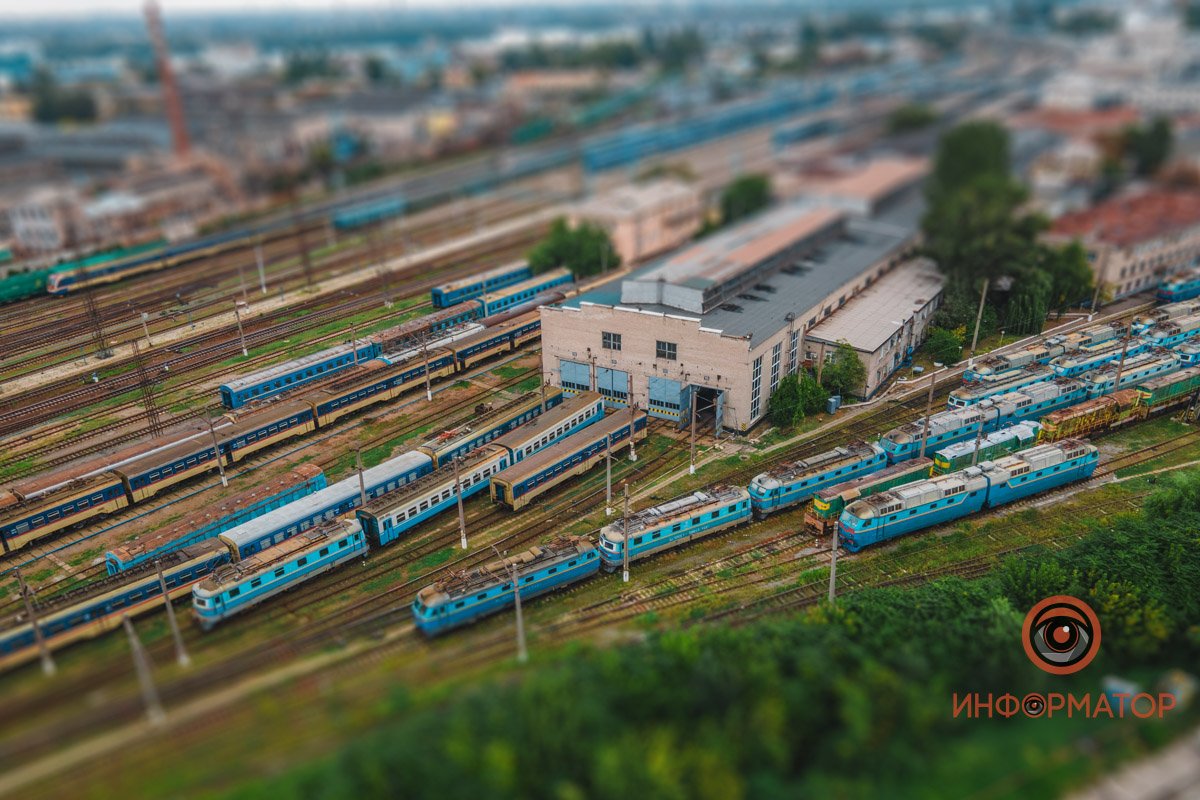 И маленькими поездами И маленькими поездами