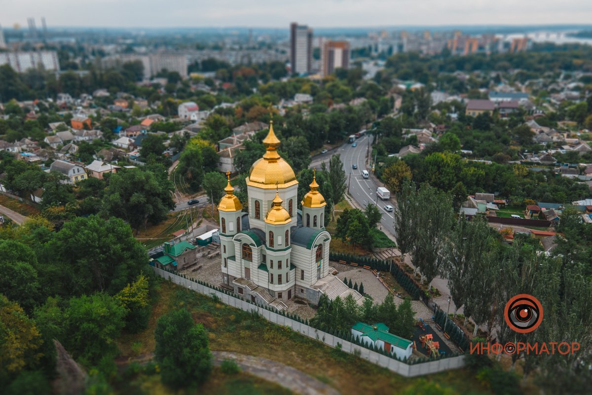 Когда все вырастет обратно? Когда все вырастет обратно?