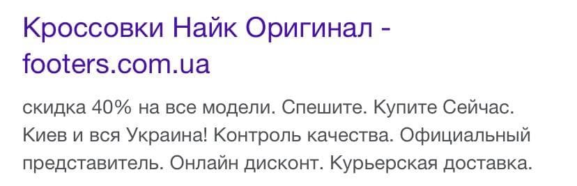Заявляют, что оригинал Заявляют, что оригинал
