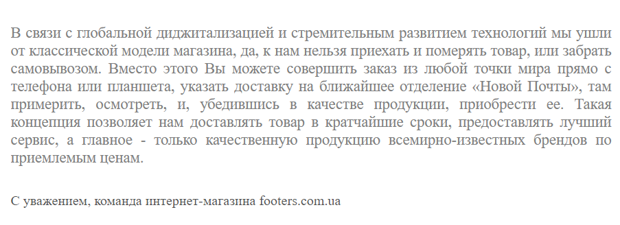 Отговорки бывают всякие. Подобным "сказкам" верить не стоит. Отговорки бывают всякие. Подобным "сказкам" верить не стоит.