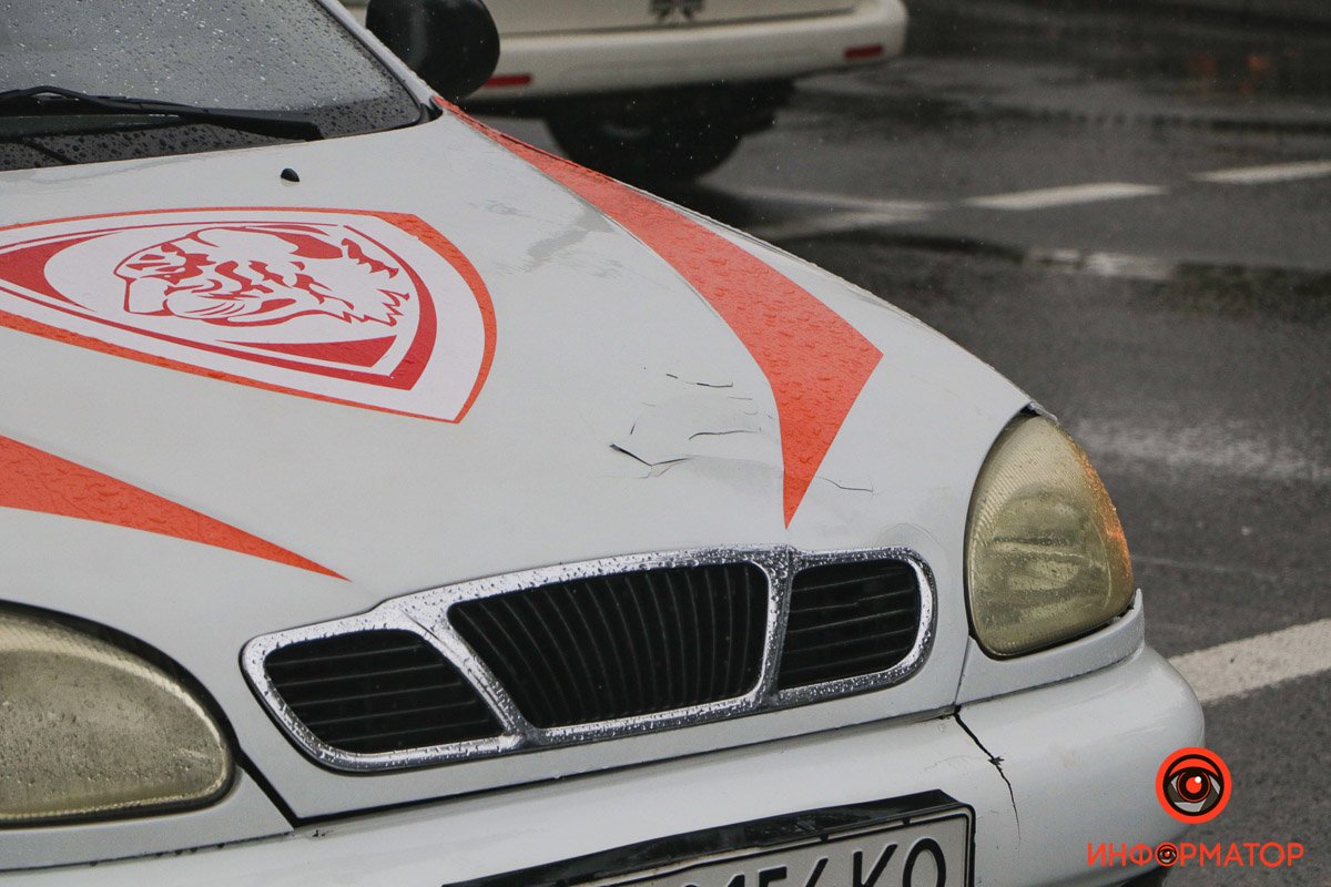 Следы столкновения