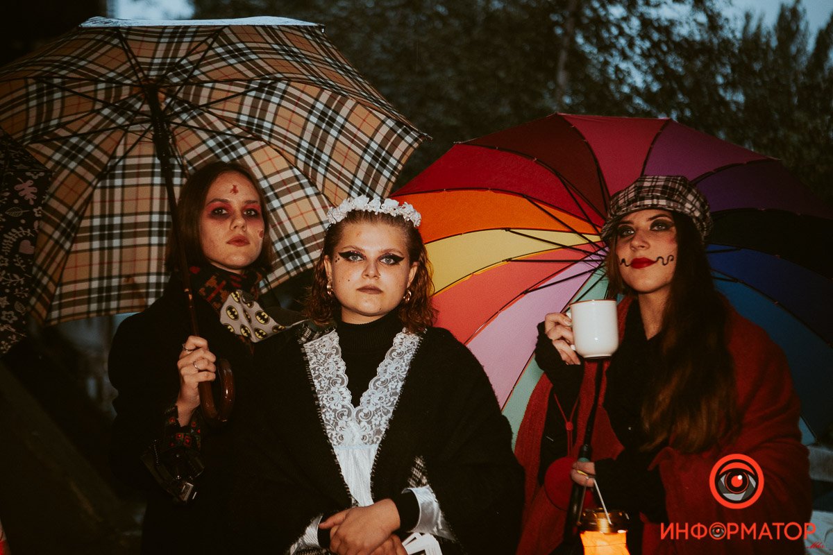 "Демоническое шествие" "Демоническое шествие"