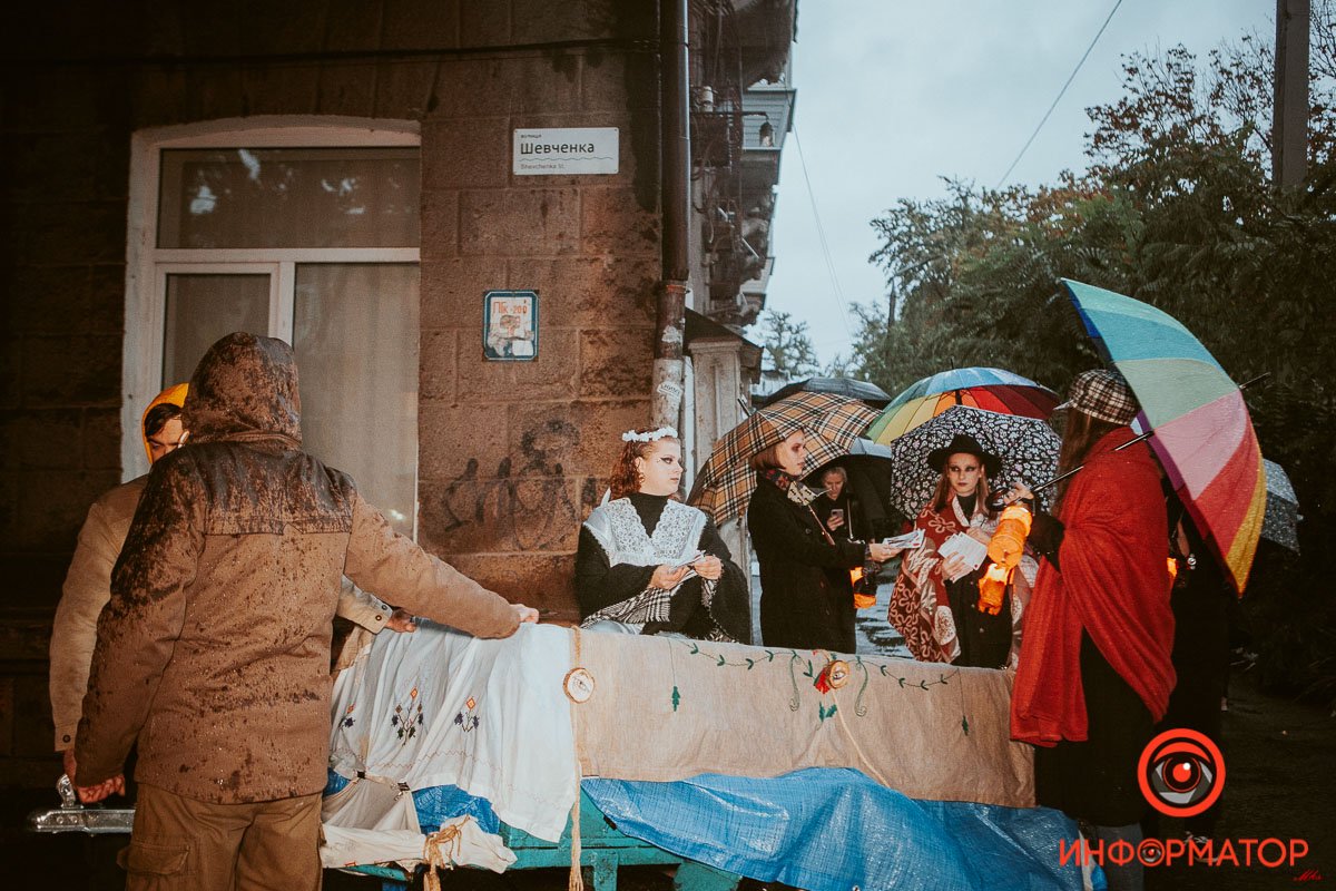 Панночка Панночка