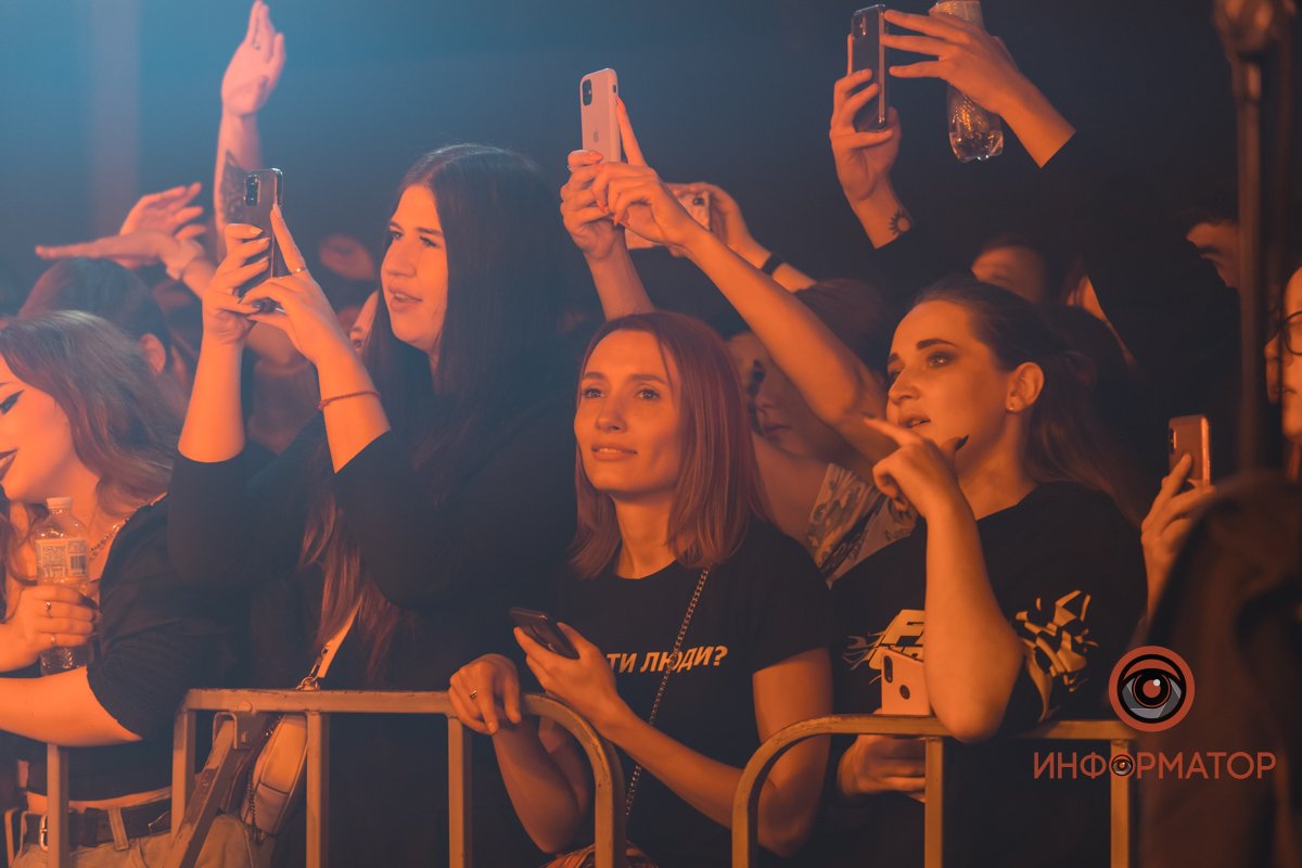 Фото: Денис Чубченко