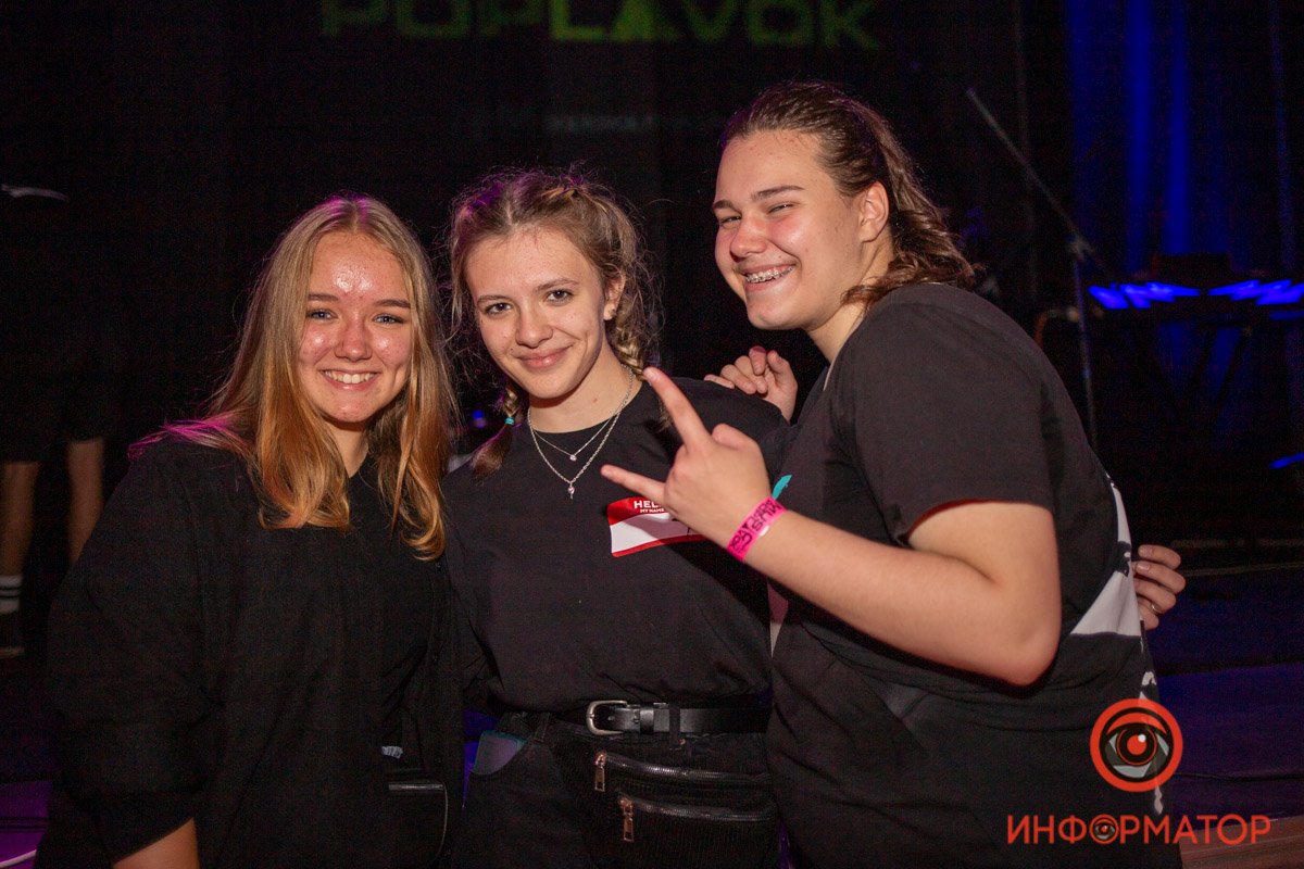 В Днепре выступила группа O.Torvald: ищи себя на фото 1