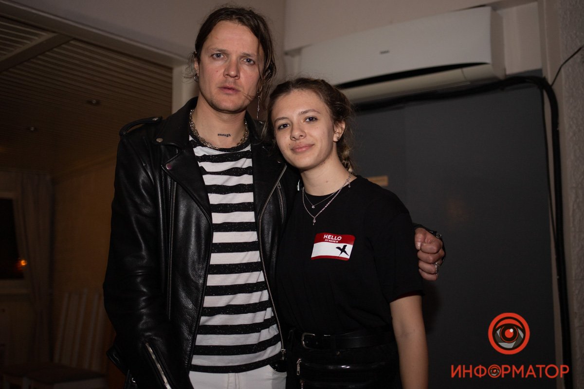 В Днепре выступила группа O.Torvald: ищи себя на фото 13