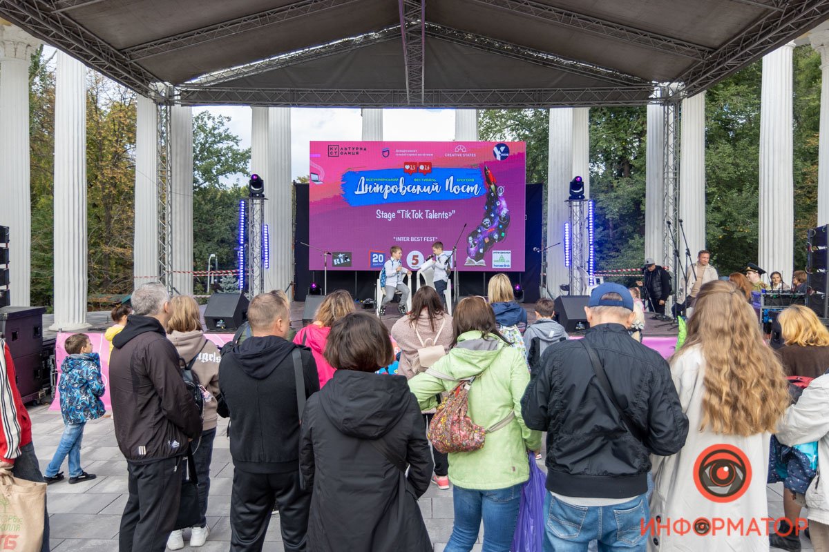 Тиктокеры-миллионники, лекции и мастер-классы: как в Днепре проходит фестиваль блогеров 6