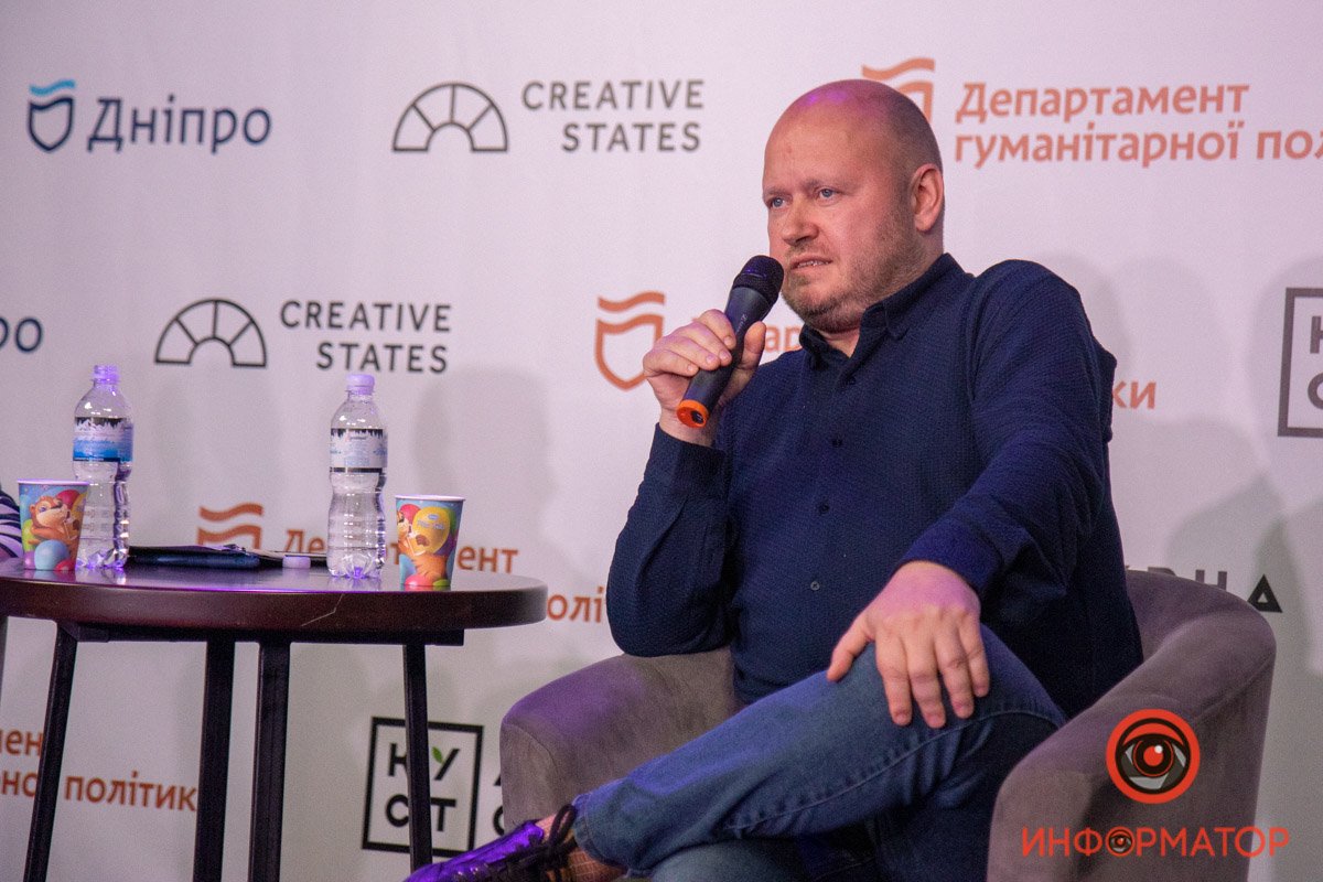 Тиктокеры-миллионники, лекции и мастер-классы: как в Днепре проходит фестиваль блогеров 27