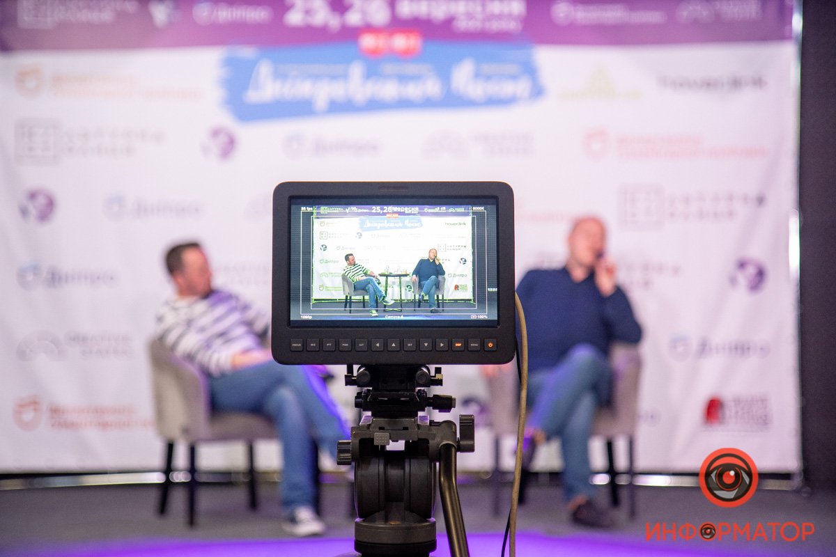 Тиктокеры-миллионники, лекции и мастер-классы: как в Днепре проходит фестиваль блогеров 35